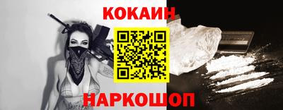 мдма Балашиха