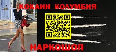 мдма Балашиха