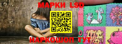 мдма Балашиха