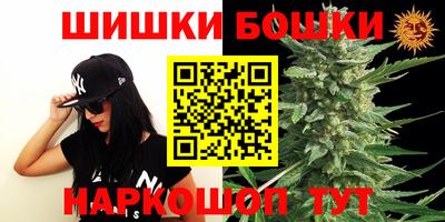 мдма Балашиха