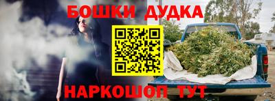 мдма Балашиха