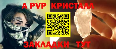 мдма Балашиха