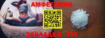 мдма Балашиха
