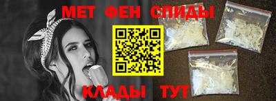 мдма Балашиха