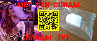 мдма Балашиха