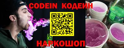 мдма Балашиха