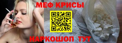 мдма Балашиха