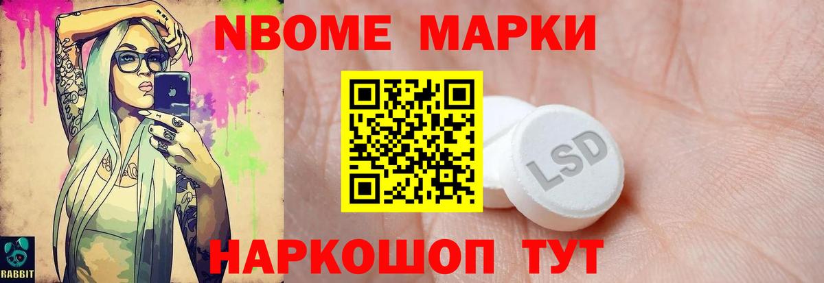 LSD-25 экстази ecstasy  мега   LSD-25 экстази  ЛСД экстази ecstasy  Гурьевск  Вход с VPN 
